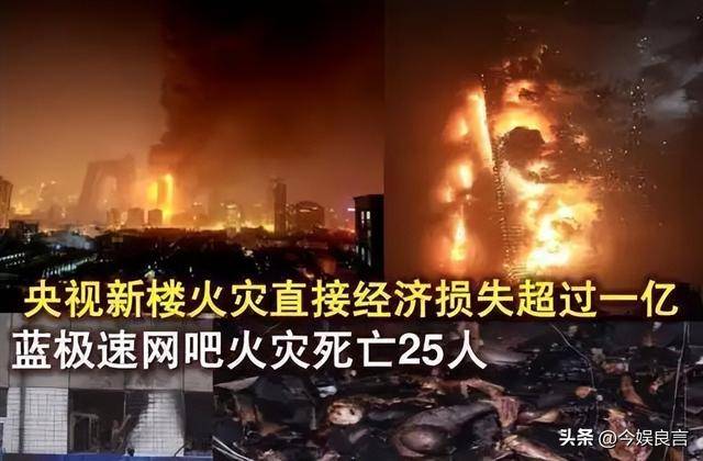 网吧行业复兴原因_网吧惊魂小说_网吧发展历程