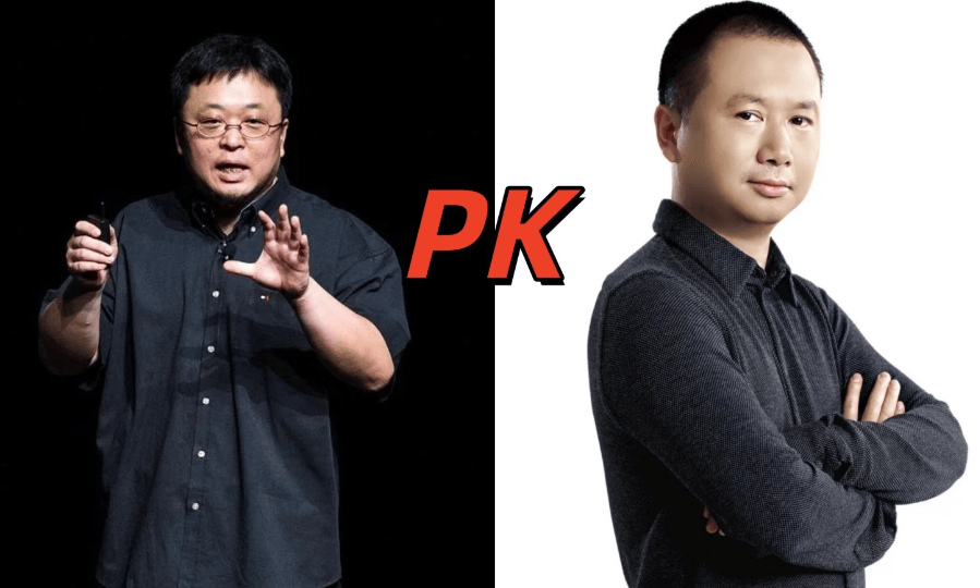 吊胃口！罗永浩公布华杉录音文件名，又开始博流量