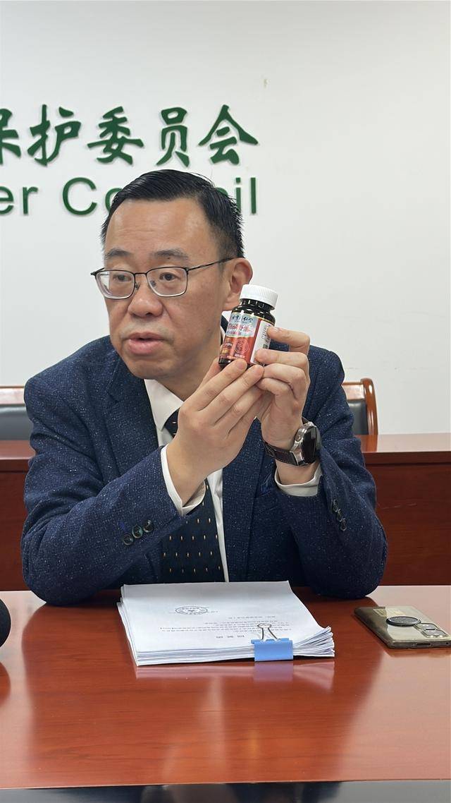 上海消保委揭露:同仁堂南极磷虾油3.7元出厂价卖出69.9元(图6)