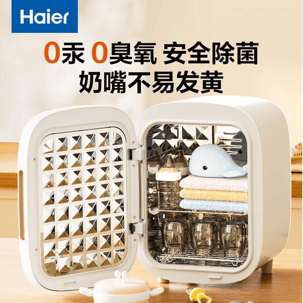 为什么灭菌在120原创海尔奶瓶消毒柜与美的奶瓶消毒柜全面对比，助你选购最适合的产品！_https://www.jmylbn.com_新闻资讯_第7张
