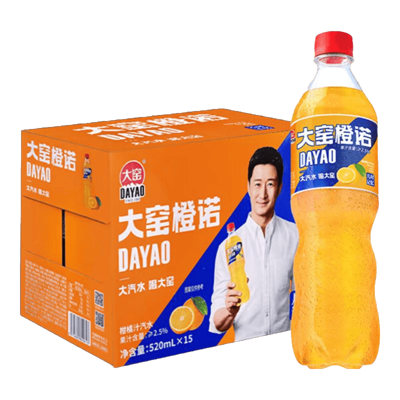 清爽畅饮,尽在大窑汽水:吴京代言的健康选择!_饮品_理想_亲友