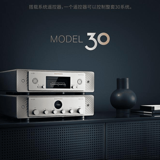 pm 7000怎么看原创2025年马兰士功放机选购指南：6款高性价比型号推荐，HiFi发烧友必看！_https://www.jmylbn.com_新闻资讯_第5张