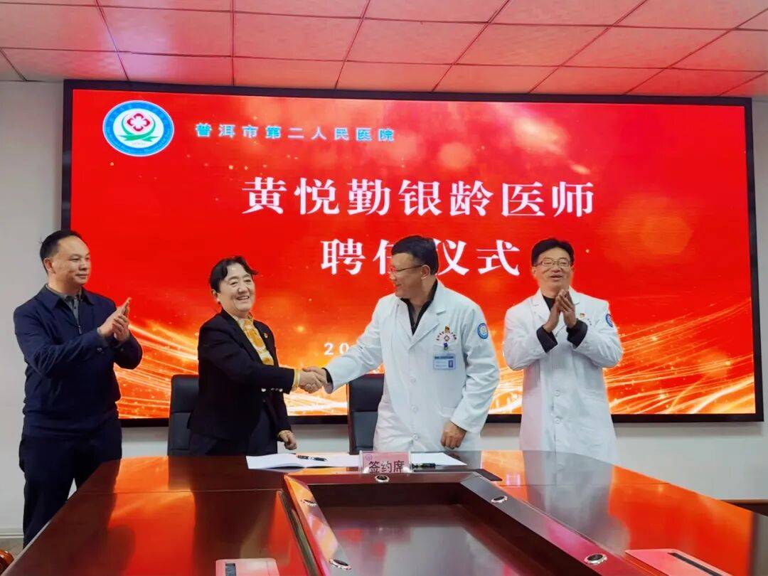 关于北京大学第六医院代挂专家号服务儿童诊疗耐心陪伴,减少抗拒与哭闹的信息 关于北京大学第六医院代挂专家号服务儿童诊疗耐心陪伴,减少抗拒与哭闹的信息