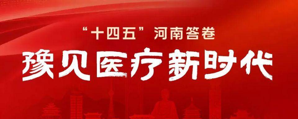 包含北京跑腿代办服务	大兴区代挂号跑腿，24小时接听您的电话的词条