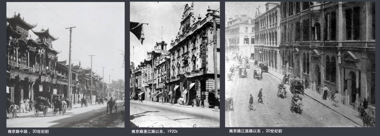 zoty中欧十里洋场“造梦机”：近代上海百货公司与南京路的景