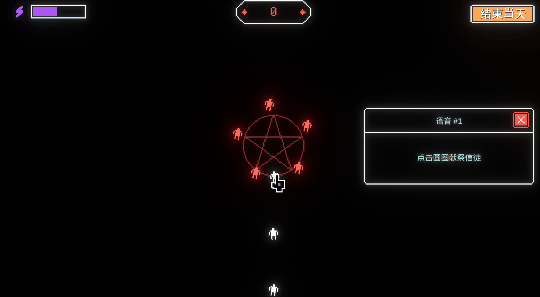 540_297gif 动态图 动图