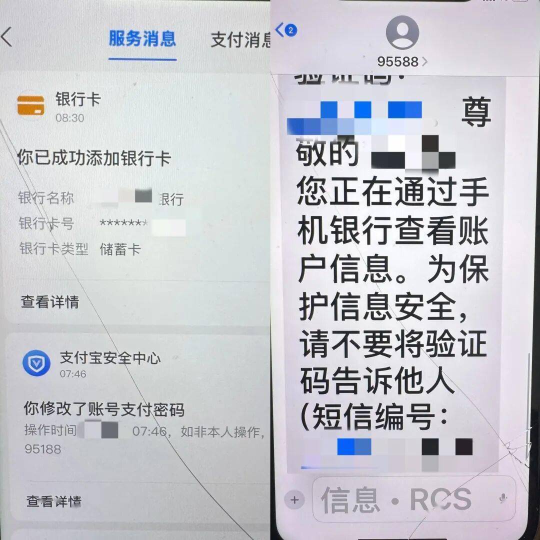 最新免费验证码接收平台下载 最新免费验证码接收平台下载