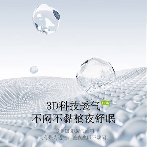 享受极致舒适,顾家家居乳胶床垫让每个夜晚都值得期待_搜狐汽车_搜狐网