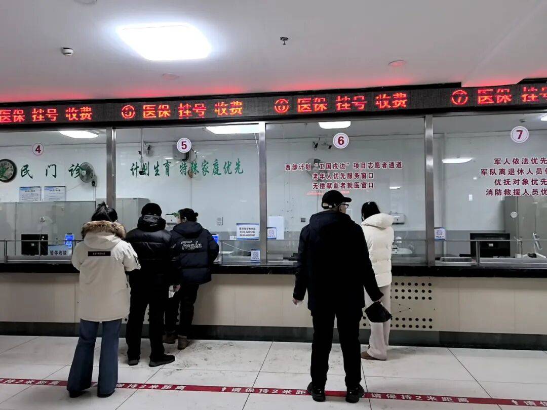 北大人民医院、全国服务-收费透明靠谱的代挂号贩子的简单介绍