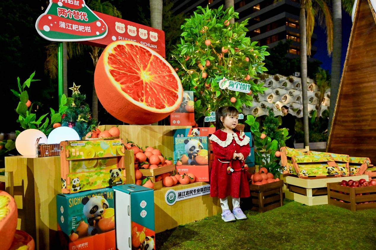 蓉品出川飘香香江 成都文旅IP闪耀香港助力出海