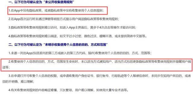 监视员工的电脑软件被公开叫卖，记者实测：微信聊天就像在“裸奔”