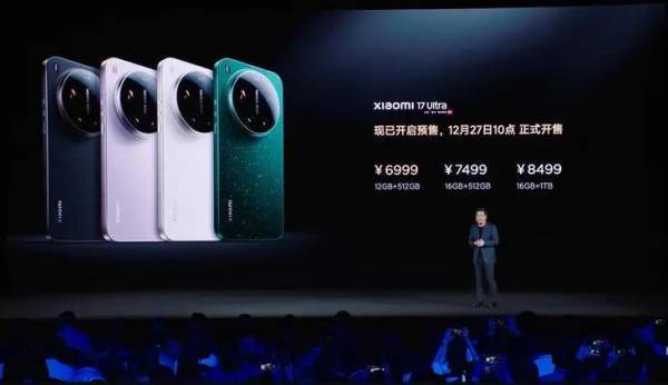 小米17Ultra起售价上调500元,卢伟冰:一万多放到下一代