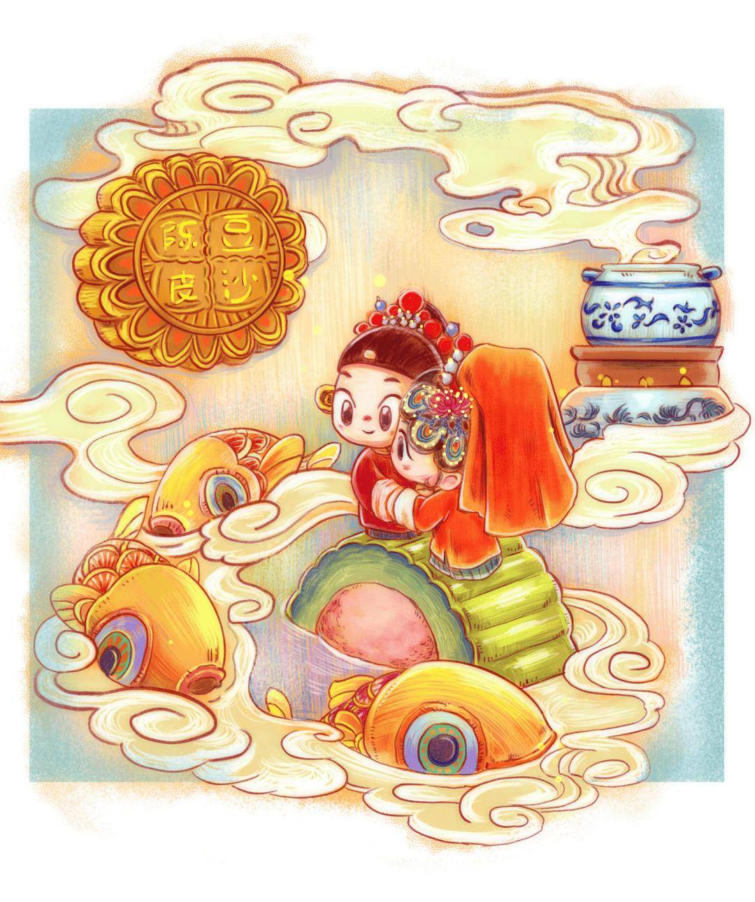 插画_系列_计划