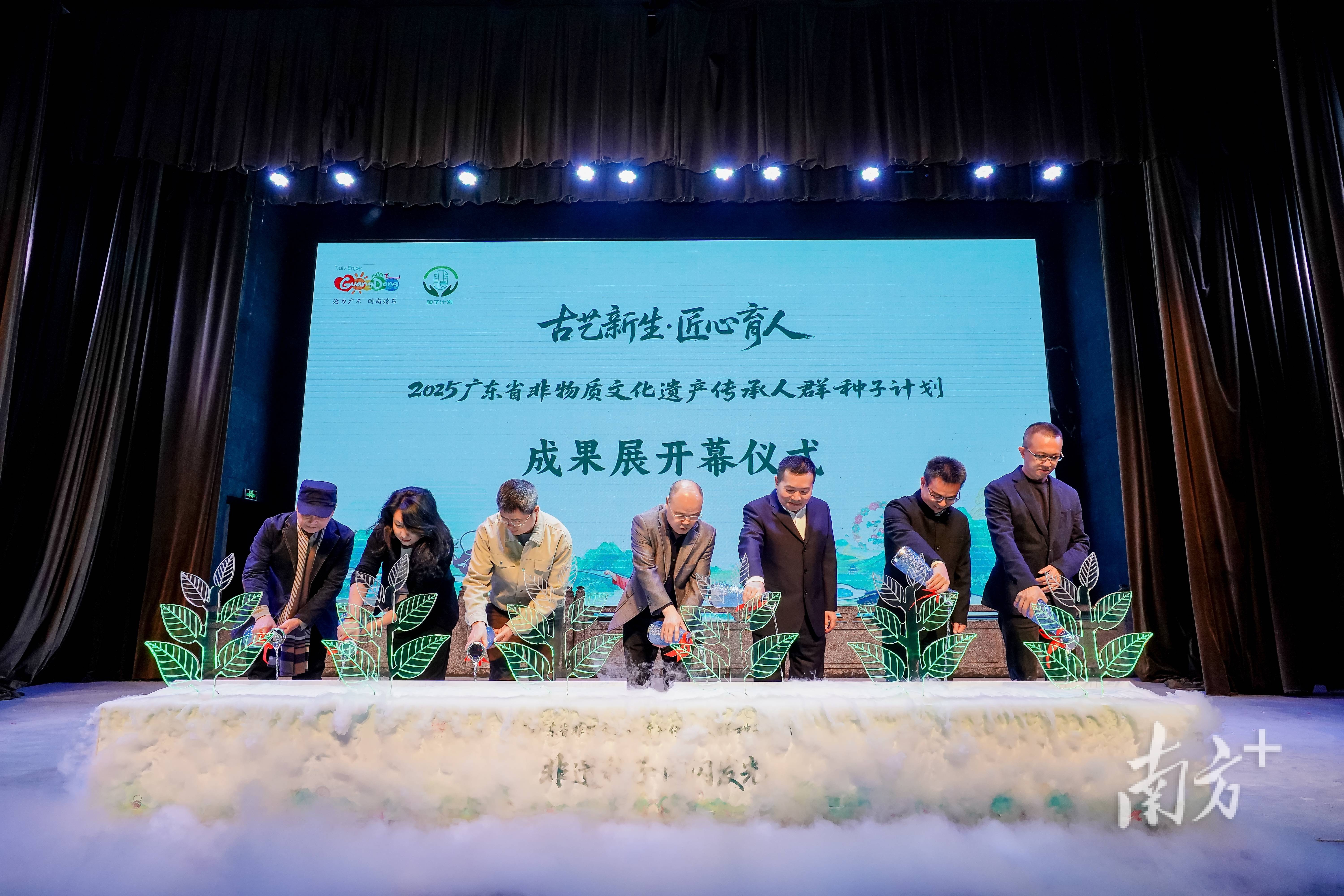 覆盖高校学生5000余人，2025广东非遗种子计划年度成果亮相_实践_传承_文化