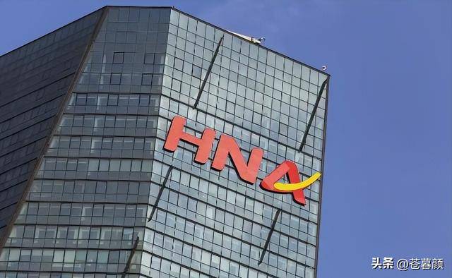 比恒大还惨！中国第二大民企轰然倒塌，负债7500亿，创始人被带走