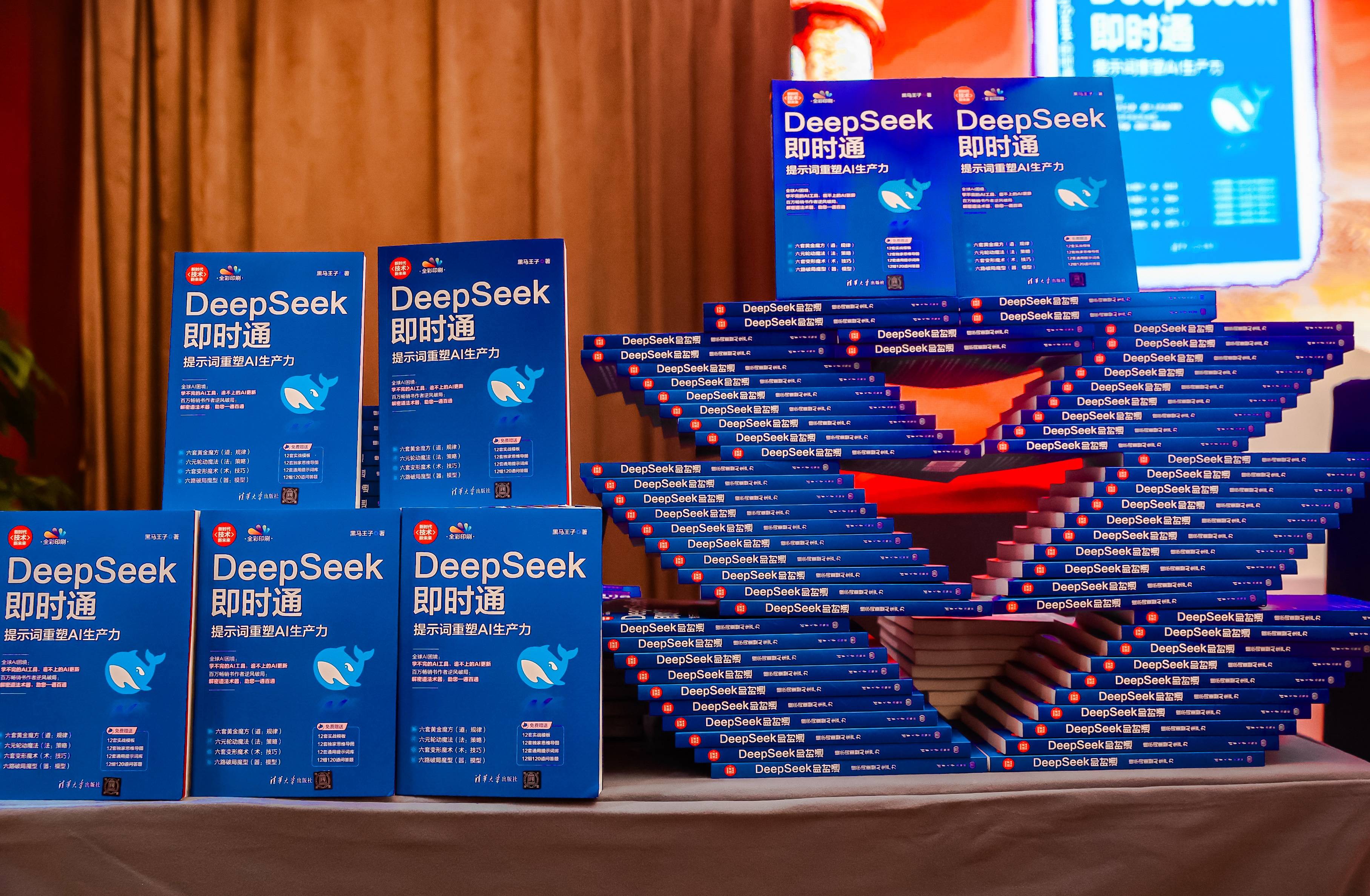 专业AI人工智能书籍哪里有？——探索量学伟业