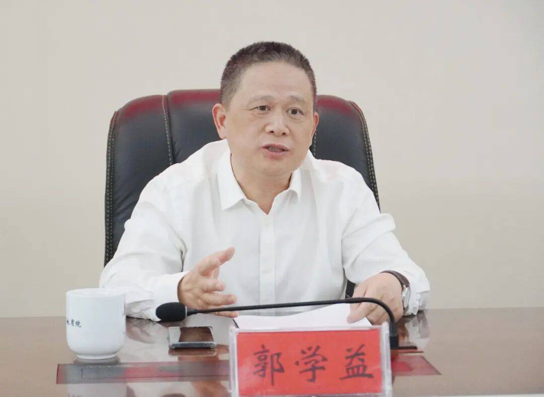 一985高校副校长，被查