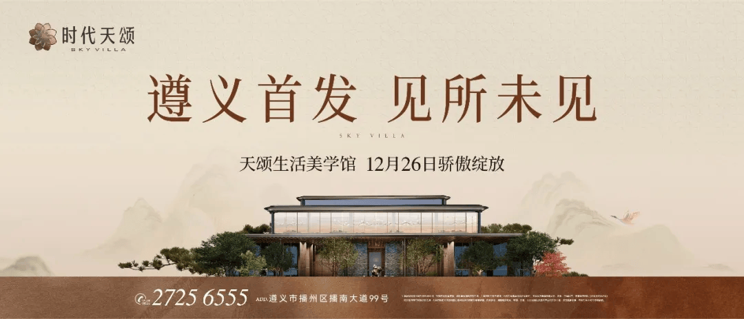 公积金贷款利率,明年1月1日起正式下调_调整_利息_等额