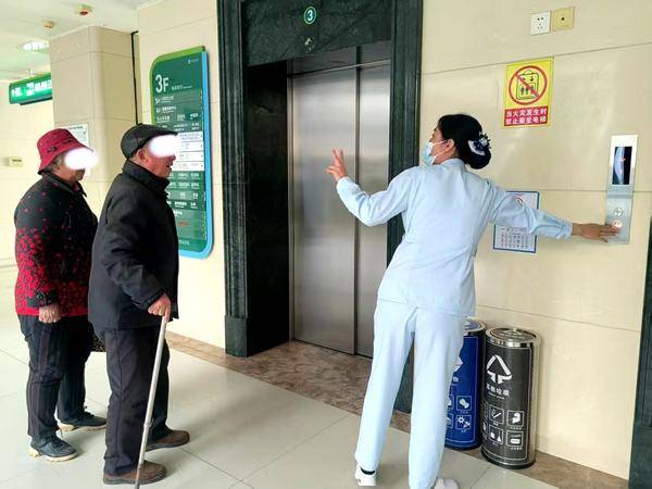 关于中国医学科学院肿瘤医院老年人看病代挂号行动不便全程帮扶，出行更安全的信息