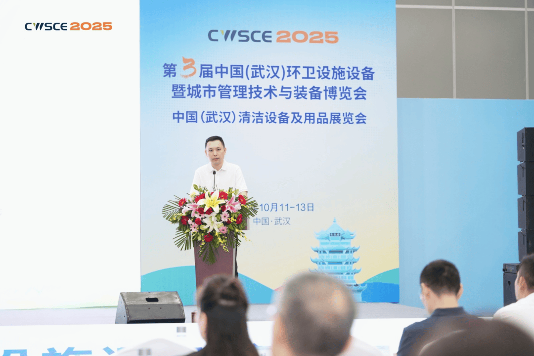【年终盘点】洁净同行 共筑美好！益阳环卫2025年工作圆满收官，这些亮点值得关注→_分类_垃圾_生活