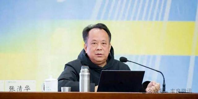 广东这所大学校长是丰顺人,执掌17年卸任