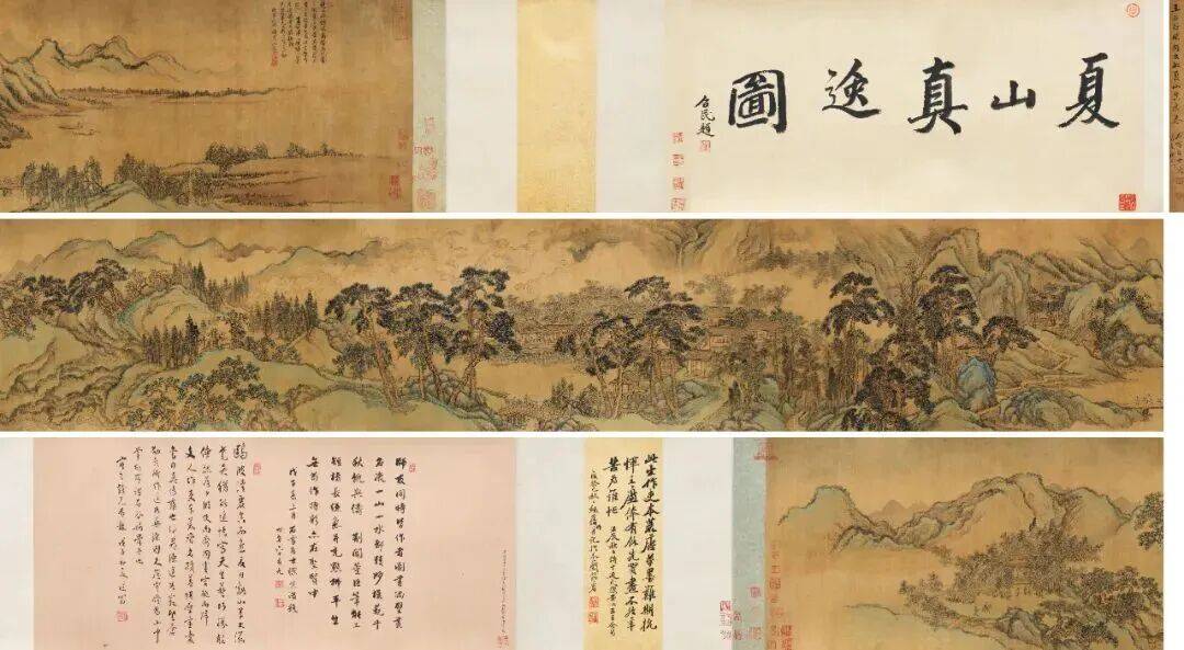 王翚《夏山真逸图卷》_石雪_山水_王石谷