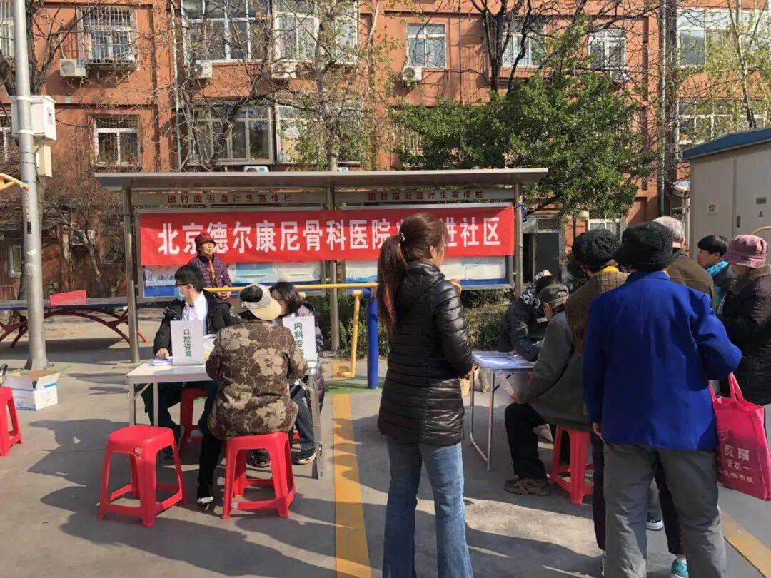 阜外醫院代掛專家號加代問診所有就醫瑣事全包辦，專心看病就好的簡單介紹