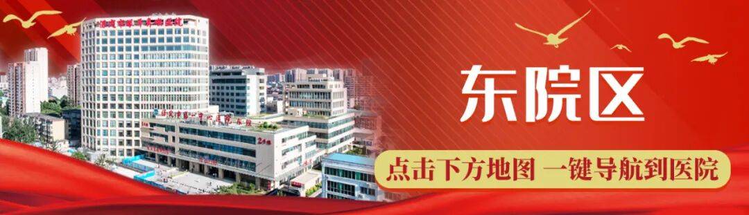 北京天坛医院、石景山区代挂专家号，快速办理，节省时间的简单介绍