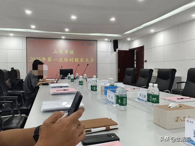 山东章鼓被立案调查:上市14年 起起伏伏之间业绩不增反降(图6)