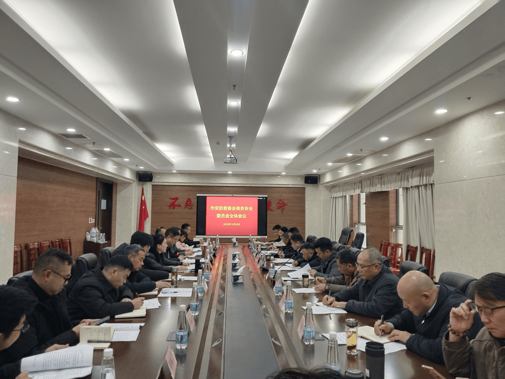 而今岁暮年头节点格外