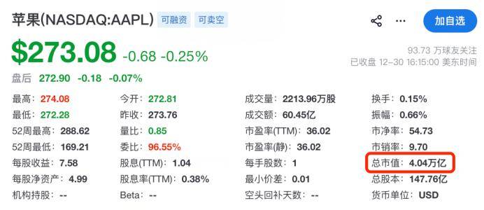 华为手机可以翻墙看新闻