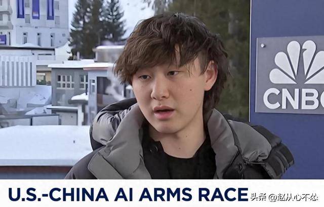 原创             28岁华裔天才成百亿富豪，却献计特朗普封锁中国AI技术，他咋想的