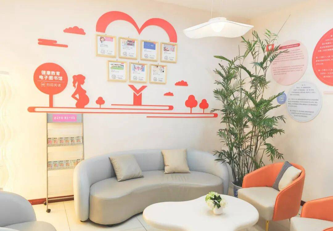 九游官网网页版“一站式”办事托举婚育矫健 我院获批省级婚前保健特征专科修造单元