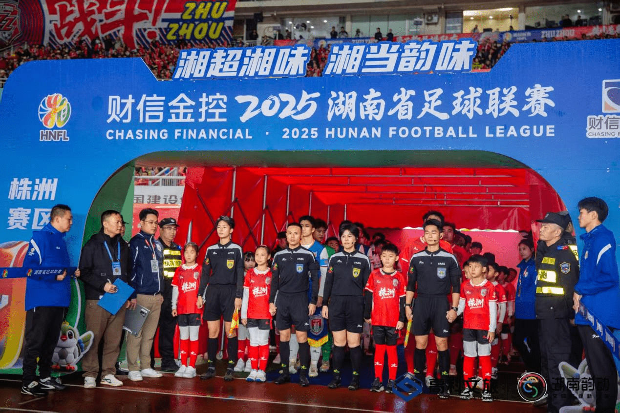 龚立梅：十八载坚守奉献 绿茵铿锵绽芳华