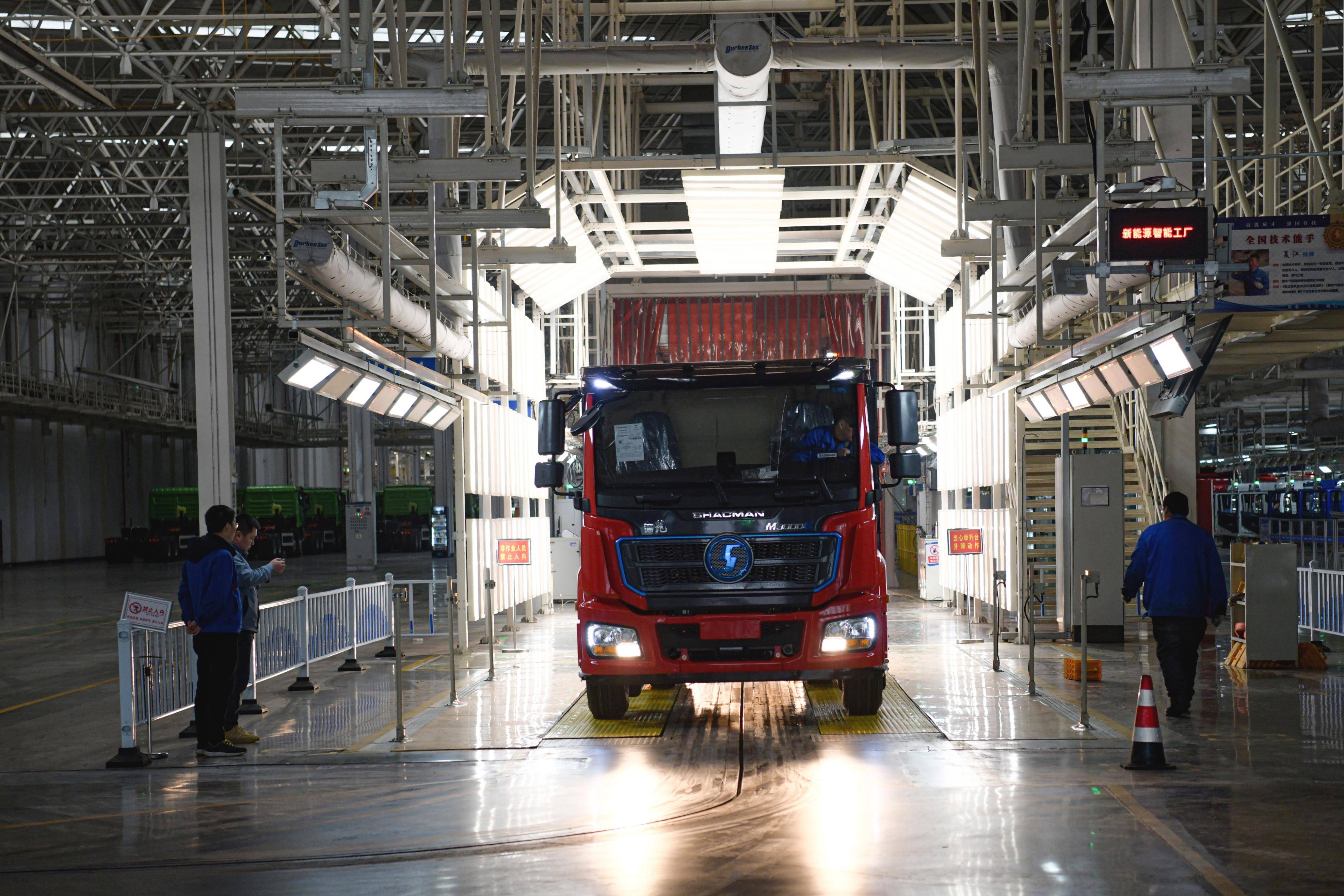 必一·运动(B-sports)：陕西汽车产业迈入全国第一方阵