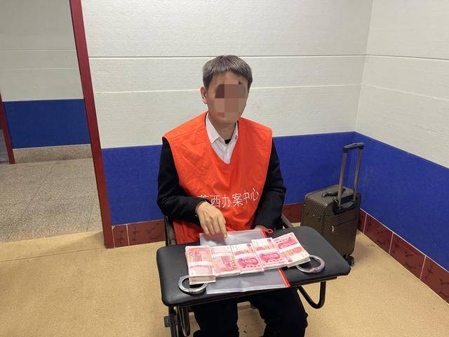 冬季守护｜轻信“内幕投资”他要把半岛体育- 半岛体育官方网站- APP下载5万元现金送人多亏莱西警方……