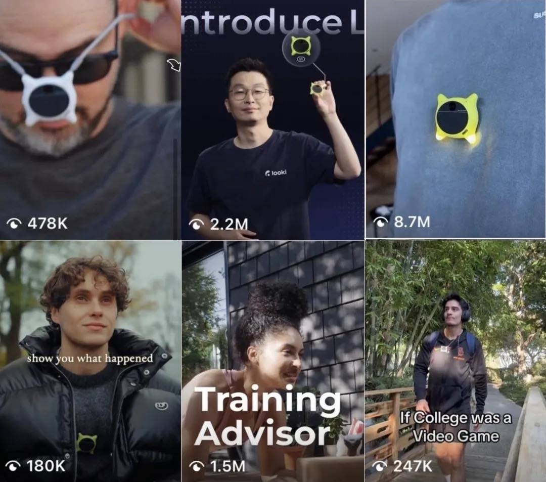 小火箭app共享ios账号1.9