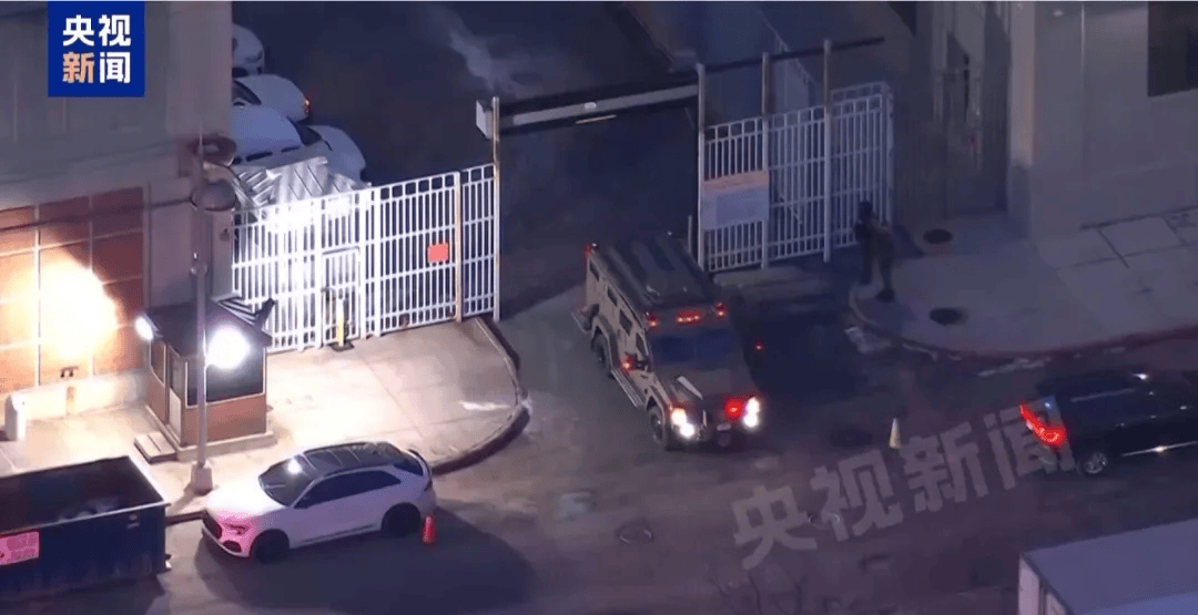 马杜罗对美国指控不认罪，中国外交部表态