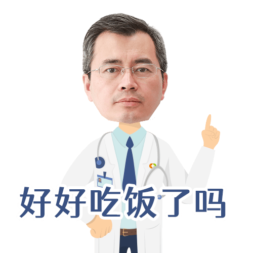 原来专家也这么可爱