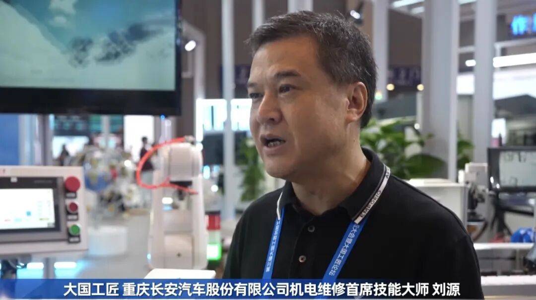 刘源:三十八年磨一剑,从技术学徒到大国工匠_长安_父亲_技能