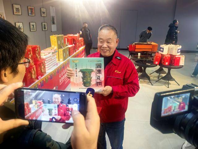 青铜铸礼 舌尖承韵 宝鸡新春礼盒让三千年周礼文化活态焕新