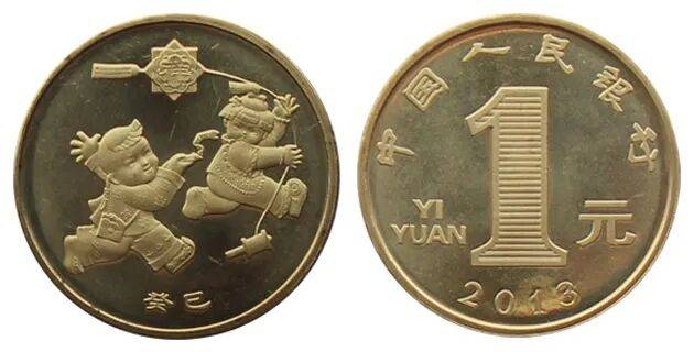纪念币收藏新手必读！避免买发行量过大的藏品