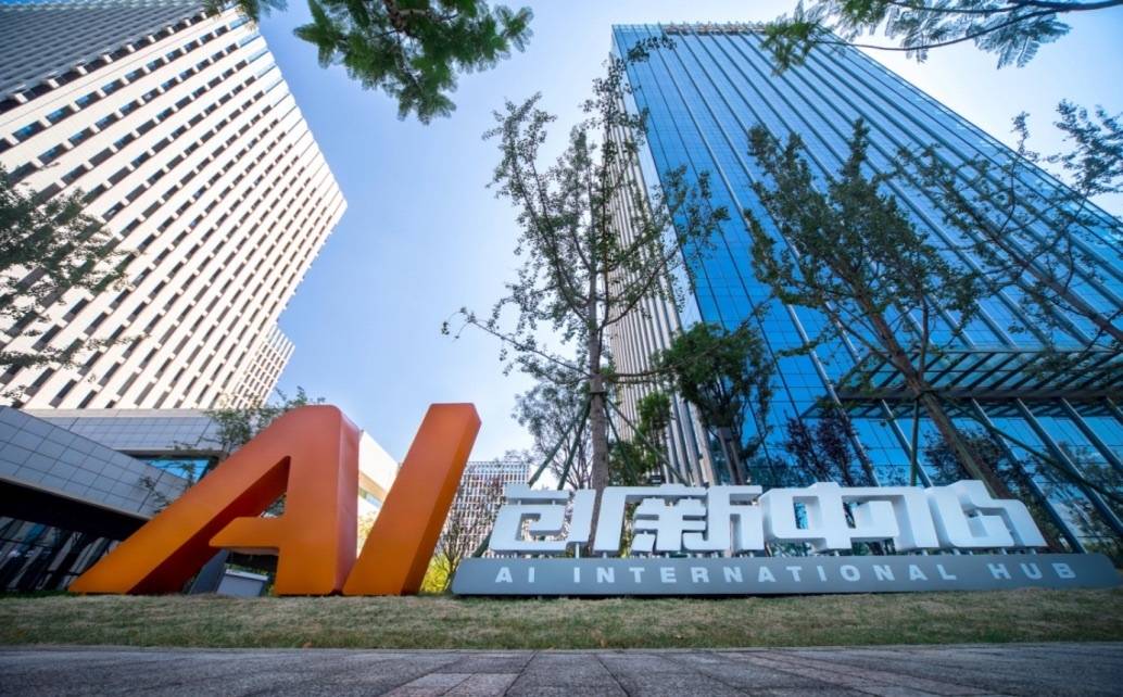 全球“大模型第一股”诞生！“诸葛”扎根成都赋能千企转型