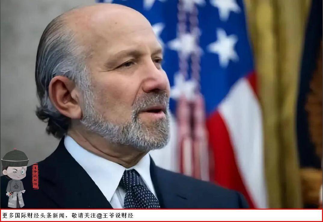 美国商务部长卢特尼克“甩锅”：美印贸易谈判崩了，责任全在莫迪！因为他没给特朗普打电话！_搜狐网