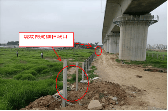 广湛高铁工地工人从桥面扔铁模板砸中一放牛老人致死，事故调查报告公布