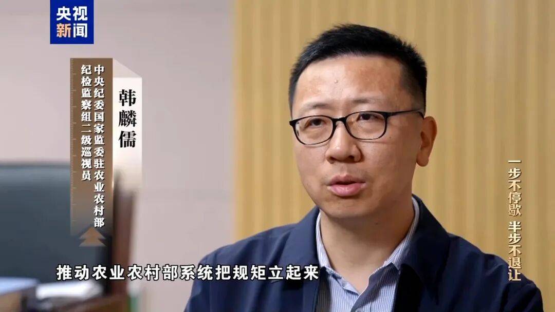 唐仁健组建了一个“周末愉快”微信群，群里有各路商人老板