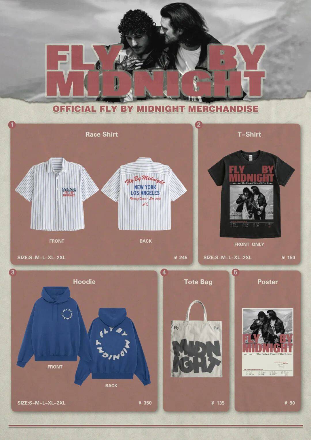 观演指南|fly by midnight