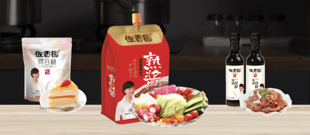 闫学晶名下多家公司已注销，此前被两家品牌宣布解约