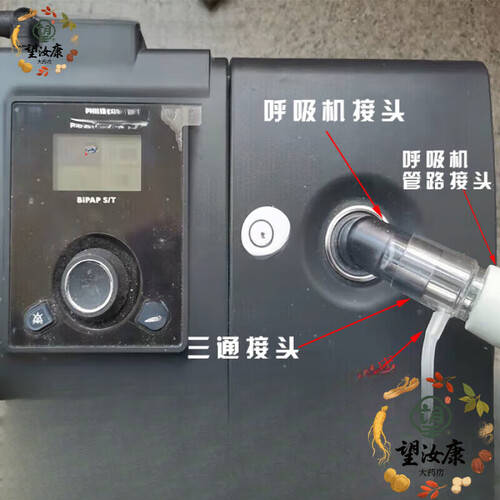 制氧机过滤器怎么清洗健康呼吸的守护者！2026年制氧机推荐_https://www.jmylbn.com_新闻资讯_第3张