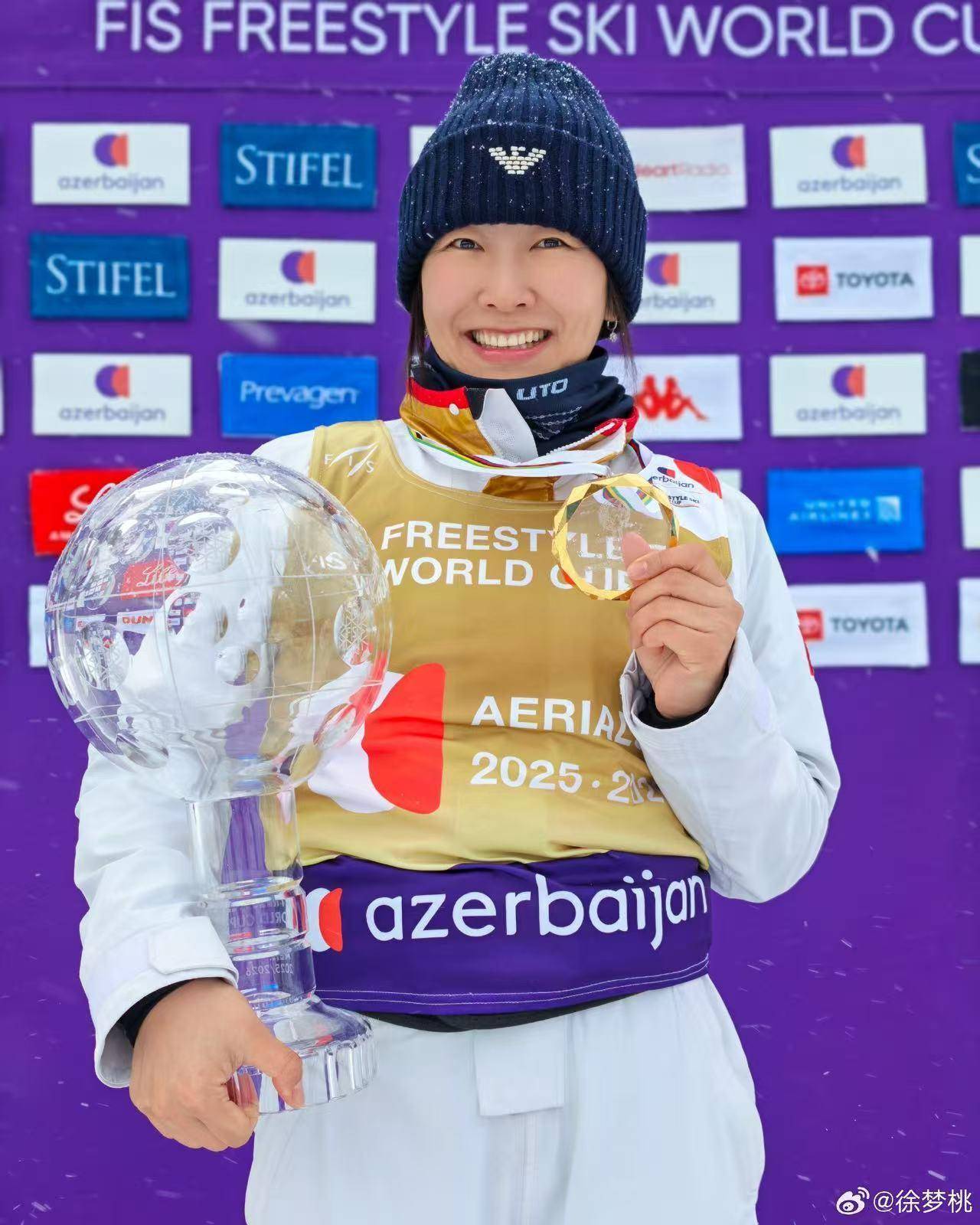 世界杯-足球赛事比分体育网徐梦桃、孙佳旭